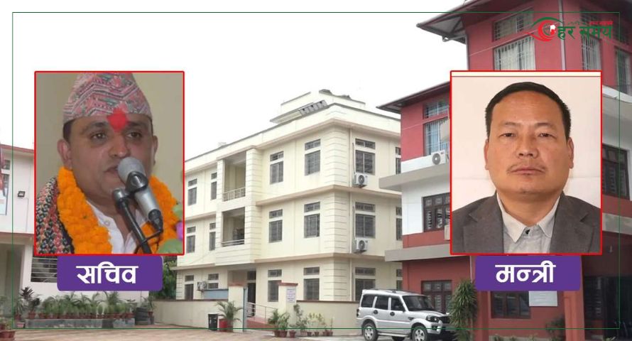 कोशी प्रदेशमा मन्त्री–सचिव विवादः गाडीको चाबी खोसेको घटनाले चर्कियो तनाव