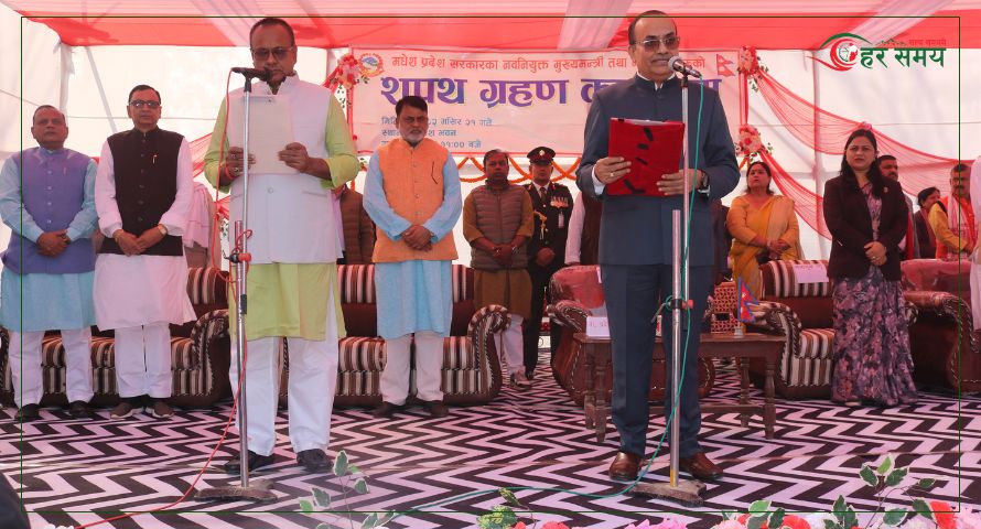 मधेशका मुख्यमन्त्री यादवले आउँदो २४ गते विश्वासको मत लिने