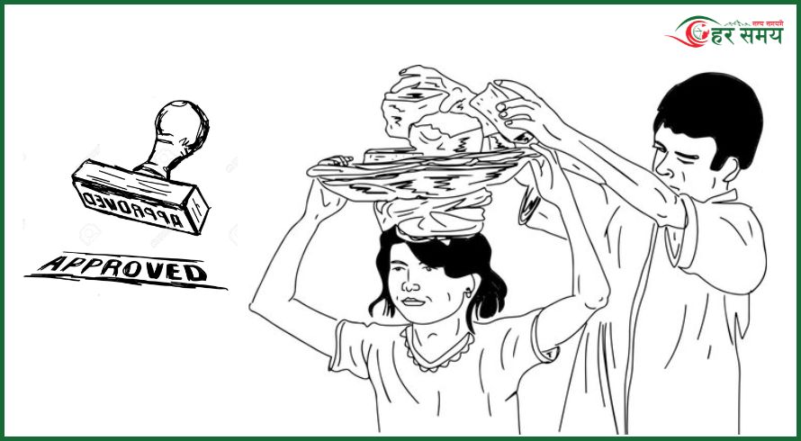 पोखराबाट ३८ हजार बढीले लिए श्रम स्वीकृति