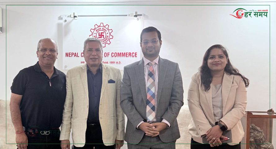 आन्दोलनपछिको आर्थिक पुनरुत्थानबारे चेम्बर र आईएमएफबीच छलफल