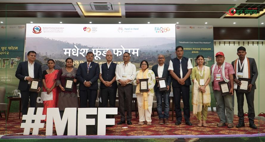 नेपालको कृषि-खाद्य प्रणाली रूपान्तरणमा ३७ मिलियन अमेरिकी डलर लगानीले प्रदेशको भूमिकालाई बलियो बनाउने