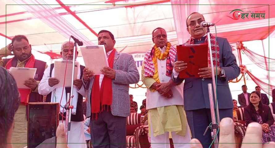मधेश प्रदेशका नवनियुक्त तीन मन्त्रीहरुले लिए पद तथा गोपनीयताको शपथ