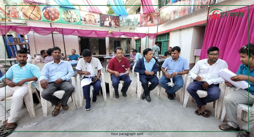 मधेश प्रदेश सरकारले ल्याउन लागेको ऐनप्रति स्वास्थ्यकर्मीहरूको आपत्ति (भिडियोसहित)