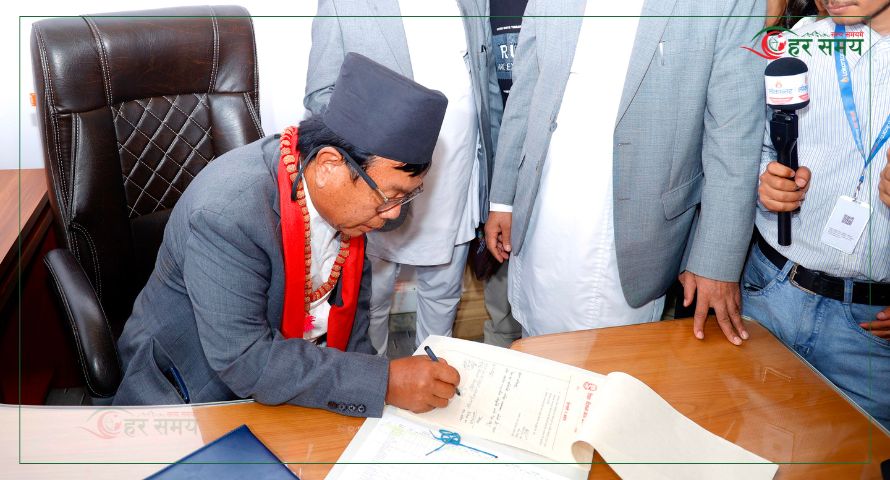 शिक्षामन्त्री पुनद्वारा पदभार ग्रहण