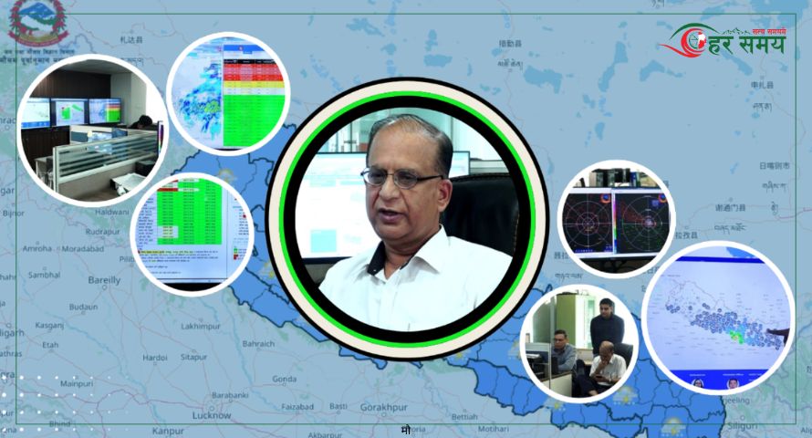नेपालमा मौसम पूर्वानुमानमा सुधार : प्रविधिको विस्तारले भविष्यवाणी विश्वसनीय बन्दै [भिडियोसहित]