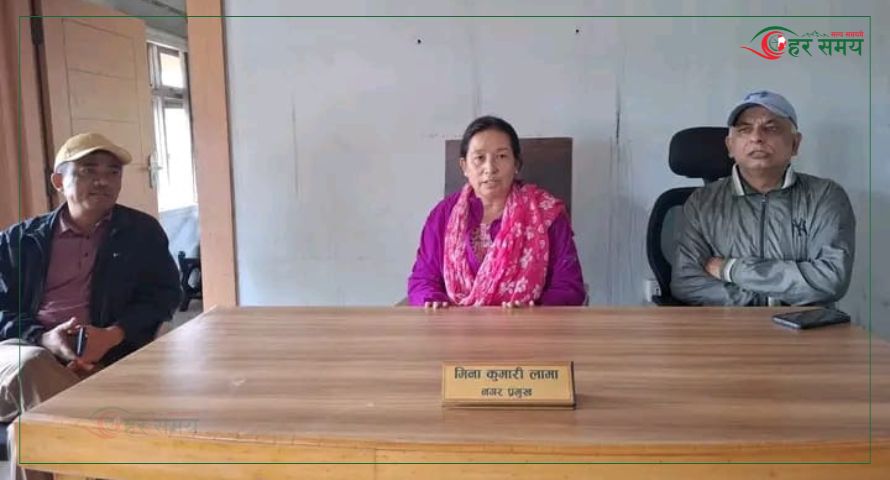 हेटौंडा उपमहानगरपालिकाले जनतामुखी सेवा प्रवाहलाई व्यवस्थित गर्ने