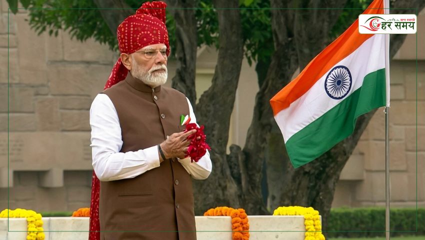 ८०औँ स्वतन्त्रता दिवस मनाउँदै भारत