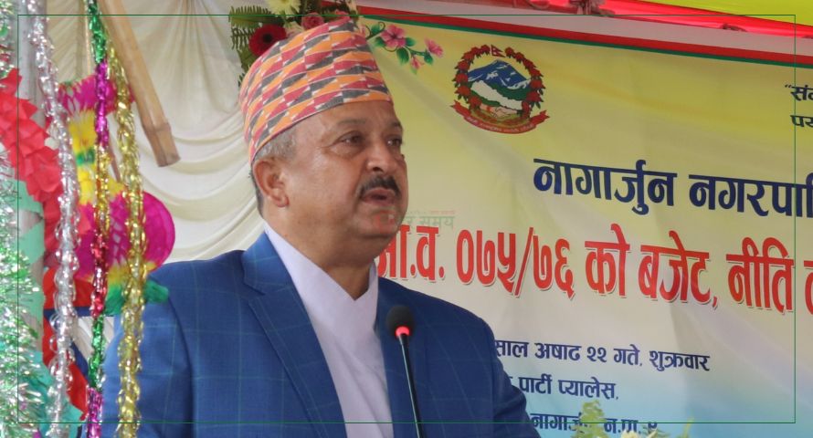 नागार्जुन नगरपालिकाका मेयर बस्नेत भ्रष्टाचार र सम्पत्ति शुद्धीकरणको मुद्दामा दोषी ठहर