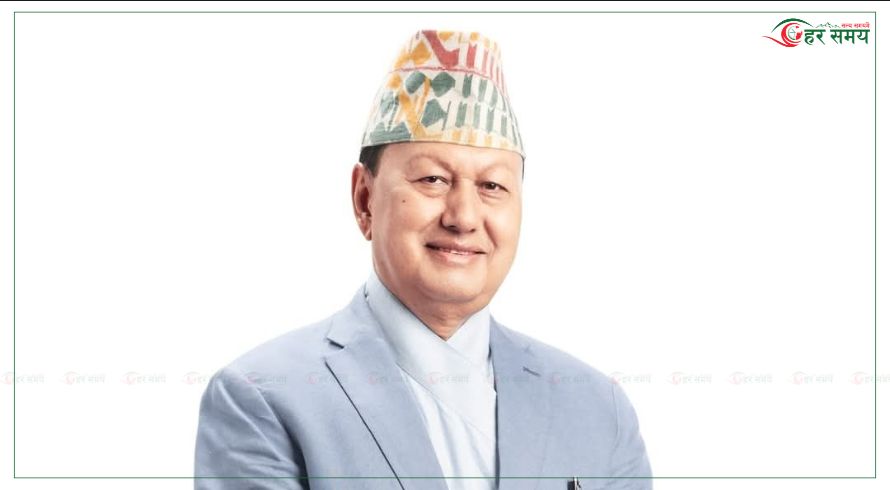 मोहन बस्नेत सांसद पदबाट निलम्बित