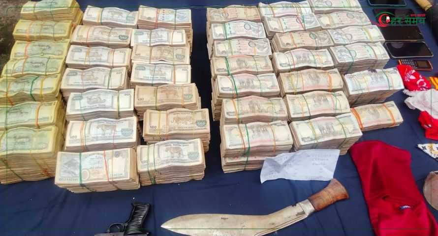 सिन्धुलीमा बैंक डकैती प्रकरण : योजनाकारसहित सात जना पक्राउ, २ करोड ६६ लाखभन्दा बढी रकम बरामद
