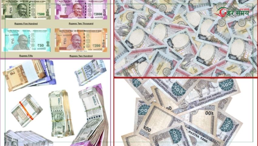 भारत लैजाने–ल्याउने नेपाली र भारतीय मुद्राको सीमा स्पष्ट
