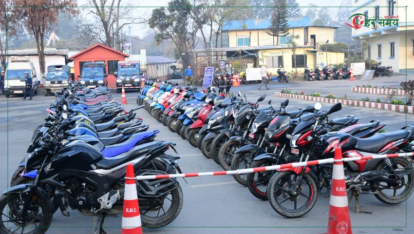 चोरी भएका ५३ वटा दुई पाङ्ग्रे सवारी साधन सम्बन्धित धनीलाई बुझाइयो