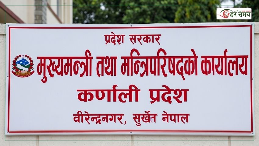 जाजरकोट पहिरोपीडितका लागि कर्णाली सरकारका सात निर्णय