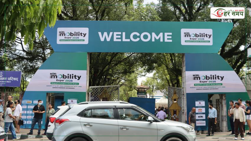 नाइमा एक्स्पोमा दुई दिनमै ५५ हजार दर्शक, बुकिङ उत्साहजनक 