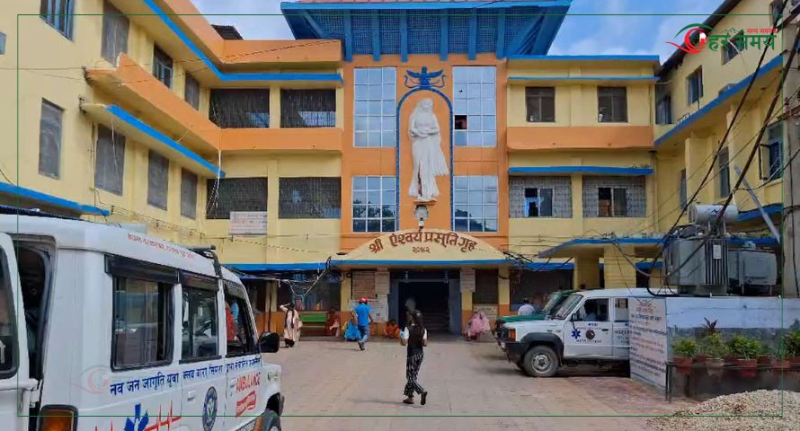 नारायणी अस्पतालमा आगलागी