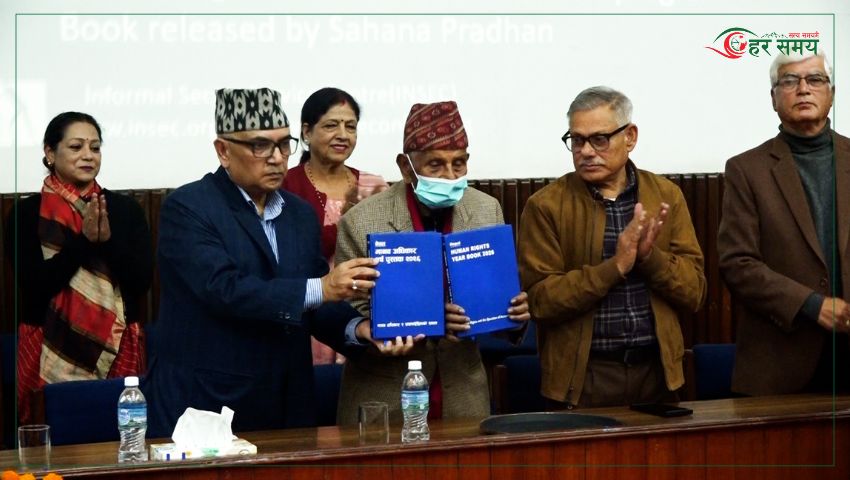 भदौ २३ र २४ को आन्दोलनमा मानव अधिकार उल्लंघनको घटना उल्लेख्य