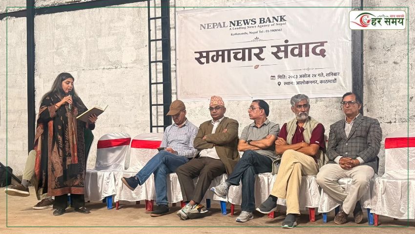 ‘सञ्चारमाध्यमलाई टिकाइराख्न न्यूज एजेन्सीहरुको भूमिका महत्त्वपूर्ण’