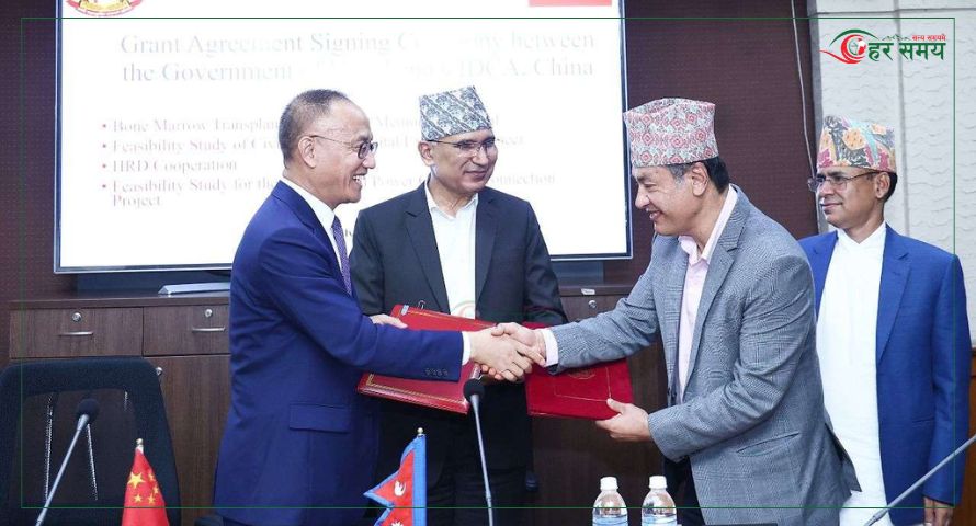 नेपाल चीनबीच चारवटा परियोजनाको समझदारी पत्रमा हस्ताक्षर
