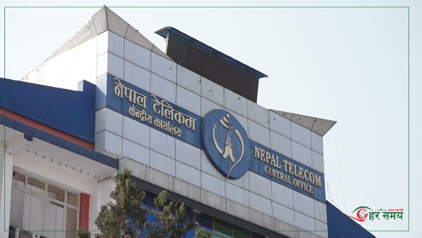 नेपाल टेलिकमको सिममा डेटा सकिँदा स्वतः पैसा कट्ने व्यवस्थाको अन्त्य