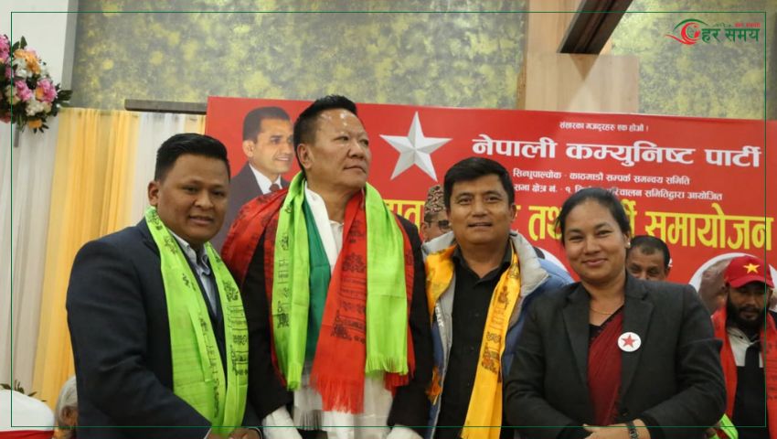 पूर्वमेयर निमफुन्जो शेर्पा नेकपा प्रवेश