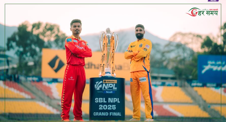 एनपिएलको उपाधिका लागि सुदूरपश्चिम र लुम्बिनी भिड्दै, कसले मार्ला बाजी ?