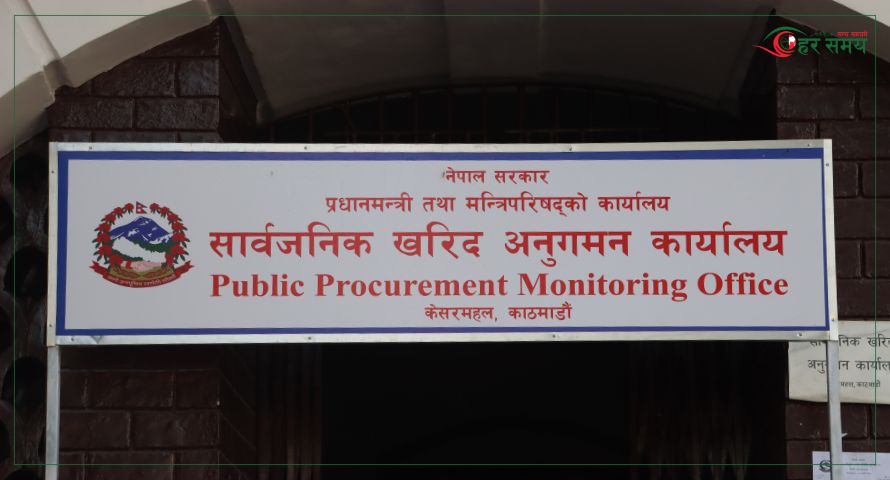 १० निर्माण व्यवसायीलाई कालोसूचीमा राख्न सिफारिस, ७ दिने स्पष्टीकरण माग (सूचीसहित)