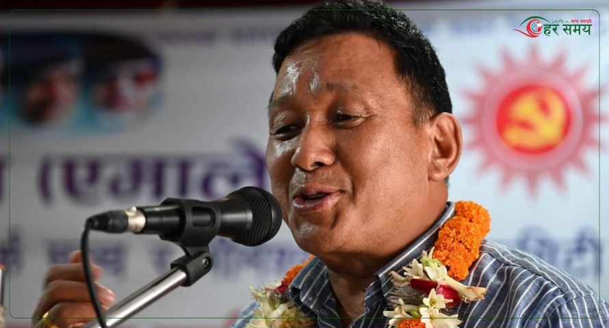 पार्वत गुरुङ दोलखाबाट चुनाव लड्ने