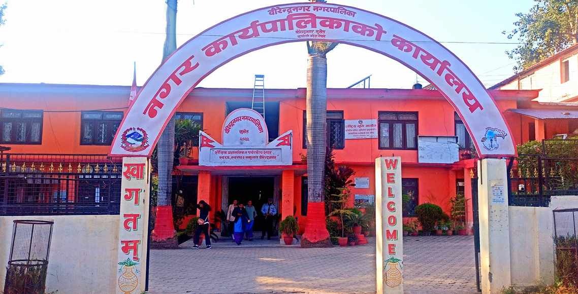 विद्यालय खोल्न स्थानीय सरकारको निर्देशन