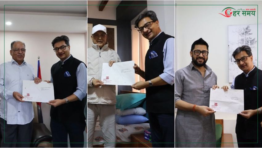कांग्रेस महाधिवेशनको उद्घाटन समारोहमा रवि, ओली र प्रचण्ड सहभागी हुने