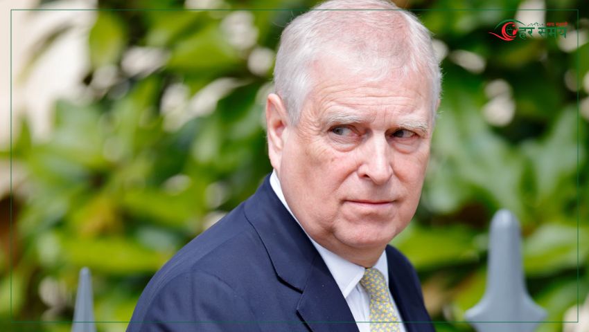 बेलायतका पूर्व राजकुमार प्रिन्स एन्ड्रयु पक्राउ