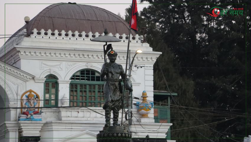 आज पृथ्वी जयन्ती तथा राष्ट्रिय एकता दिवस मनाइँदै