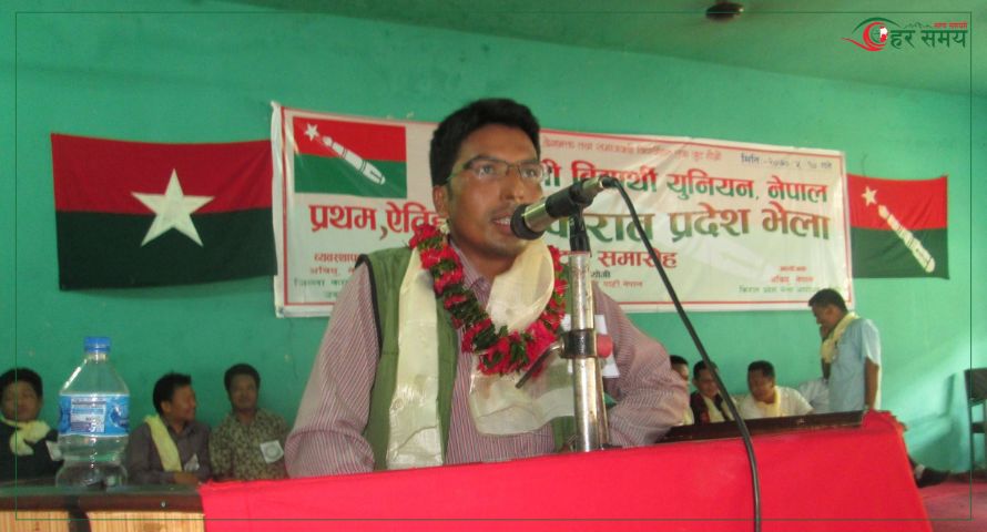 माओवादीले आफ्नो पहिचान गुमाइसक्यो : पूर्ण बस्नेत