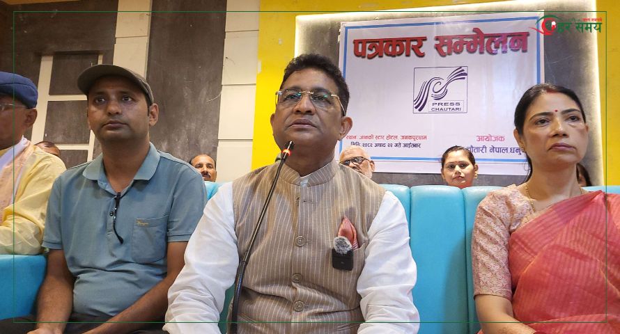 विमलेन्द्र निधिमाथि किन खनिए एमाले नेता रघुवीर महासेठ ? [भिडियो]