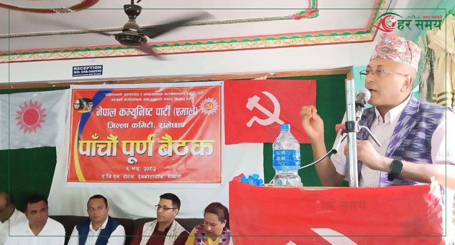 एमाले पछाडि परेको भए हामी कान समातेर उठबस गर्छौं : डा.भट्टराई