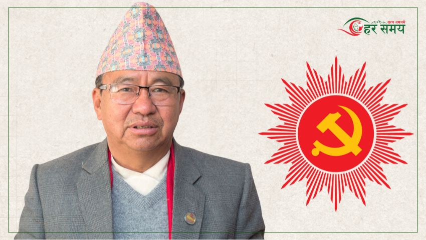 धनकुटामा एमालेले गर्यो पूर्वमन्त्री राईको एकल सिफारिस