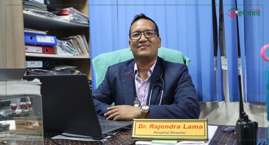 Rajendra-Lama-1-1755046562.jpg