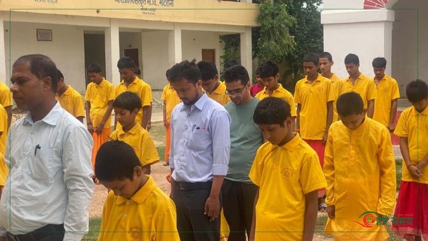 विपत्तिमा परी अनाथ भएकाहरुलाई राजकीय संस्कृत विद्यालयको साथ