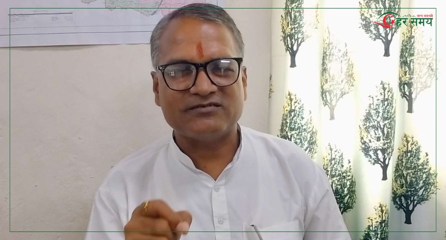 सरकारले मधेशका जनतालाई गुम्राहमा राख्न खोज्यो : सांसद यादव [भिडियो]