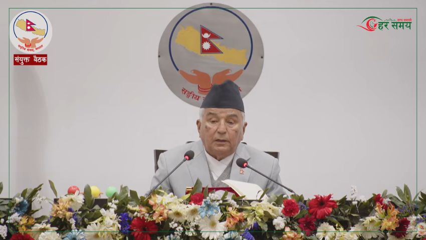 जनताको आकांक्षा पूरा गर्न जनकल्याणकारी कानुन निर्माण गर्न आवश्यक छ : राष्ट्रपति पौडेल