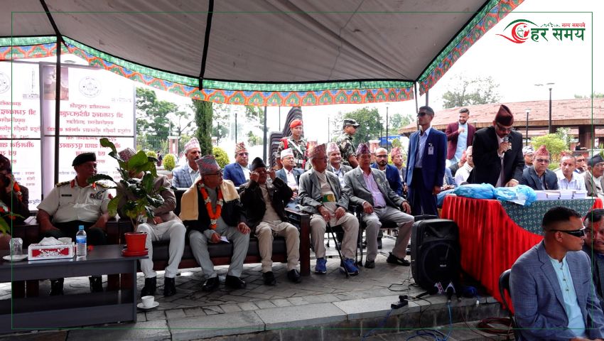राष्ट्रिय विभूतिहरूको योगदानबाट प्रेरणा लिएर देशको स्वाभिमान जोगाउनुपर्नेमा जोड