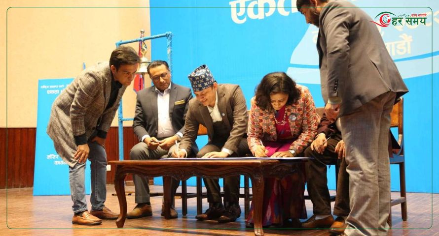 रास्वपा र विवेकशील साझाबीच एकता घोषणा, ५ बुँदे सहमतिमा हस्ताक्षर