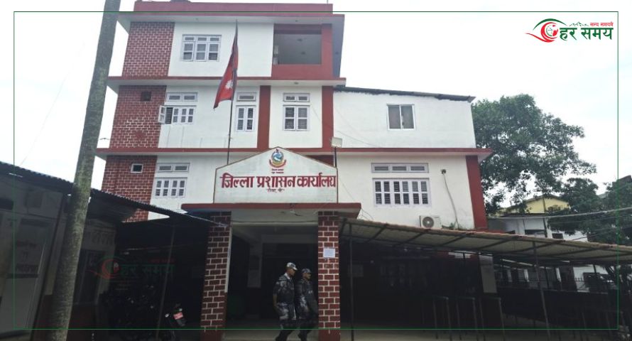 रौतहटमा निषेधाज्ञा र कर्फ्यू जारी