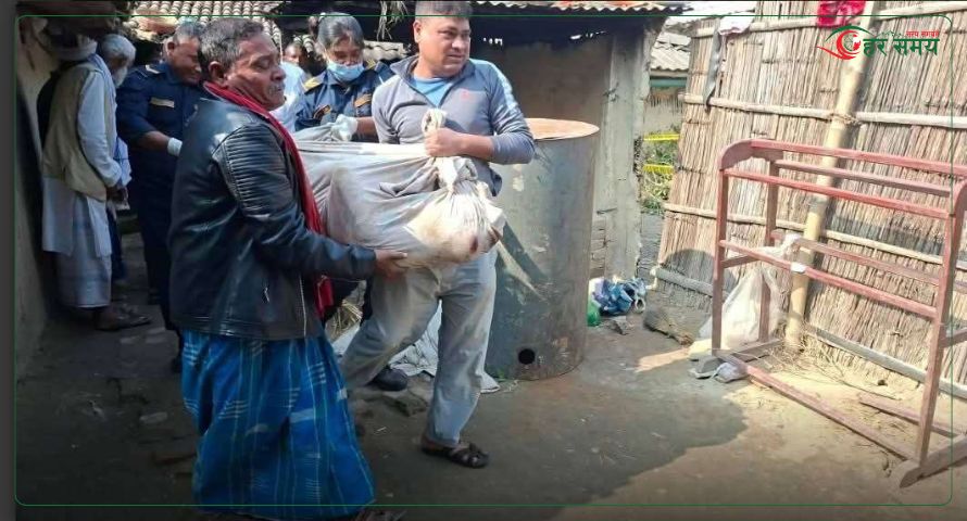 रौतहटमा परिवारकै सदस्यद्वारा महिलाको विभत्स हत्या, घरभित्रै गाडिएको अवस्थामा शव फेला