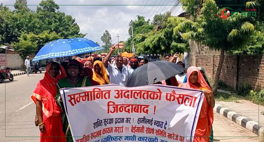 ऋण दिने साहु नै पीडित भएपछि.....