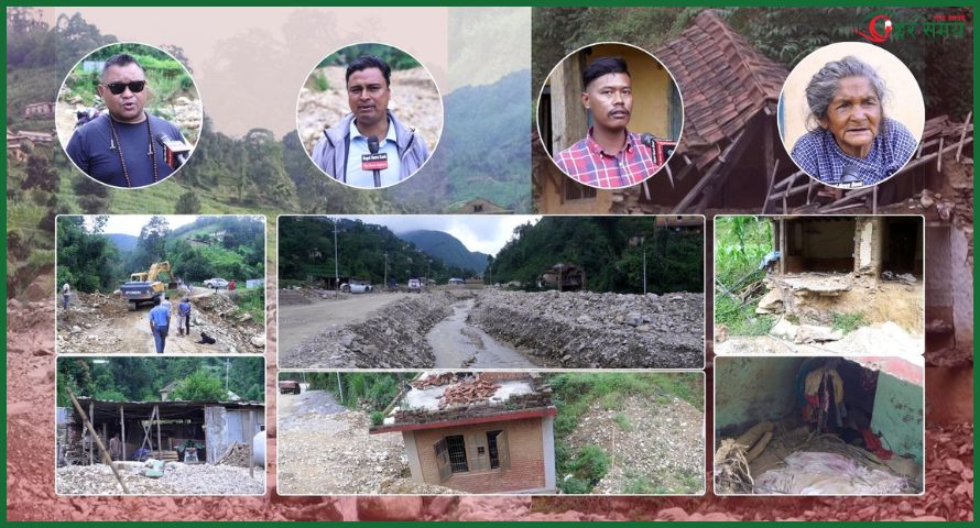 बाढीले बगाएको जीवन : बर्ष वित्यो रोशी–कोलाँती क्षेत्र अझै उजाड र खण्डहर (भिडियोसहित)