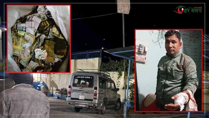 सिन्धुलीको घ्याङलेखस्थित एसबीआई बैंकबाट करिब ३ करोड ७ लाख रुपैयाँ लुटियो