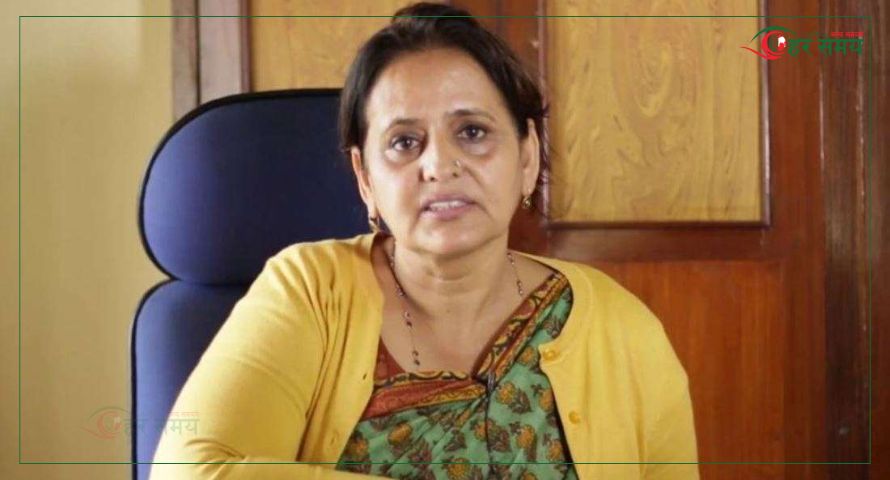महान्यायाधिवक्तामा सविता भण्डारी नियुक्त 