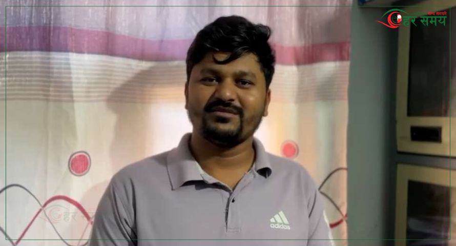 एभिन्यूजका पत्रकार सहनीले एक बर्षदेखि तलब नपाएकोमा आपत्ति 