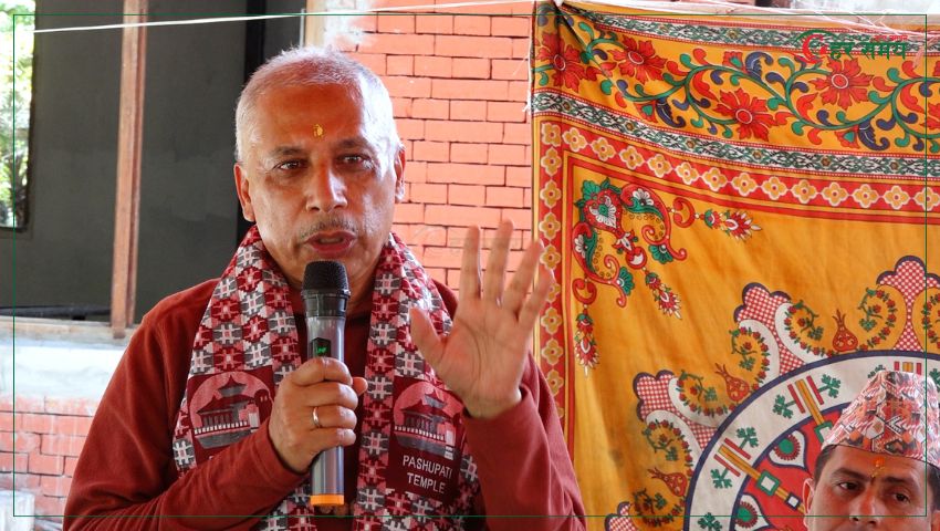 एक वर्षभित्र पुशपति क्षेत्र विकास कोषलाई आइटी वेस संस्था बनाउँछौं : कोषाध्यक्ष सापकोटा