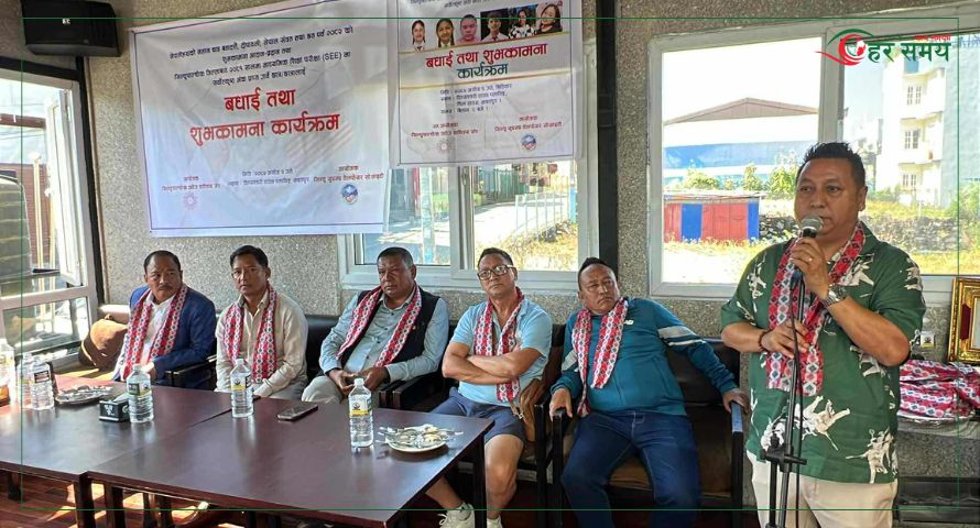 Sindhu-US-Welfare-Society-1-1758799048.jpg